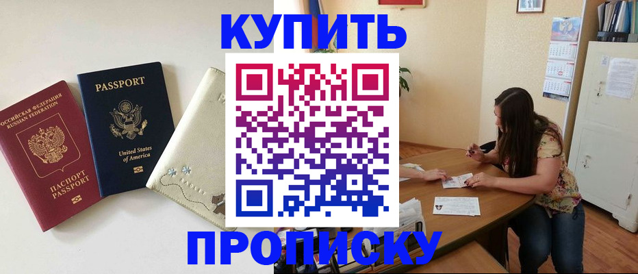 форма 3 в Красновишерске